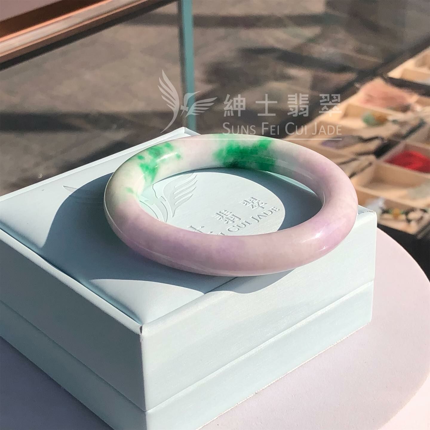 木那春彩圓鐲53.5mm - 1