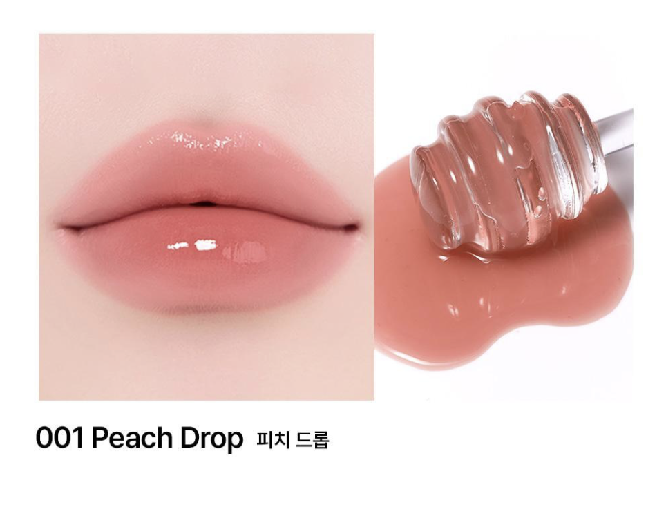 韓國 Muzigae Mansion 蜂蜜水光唇釉 +送 Mini 唇頰兩用霜吊飾｜Objet Glossy