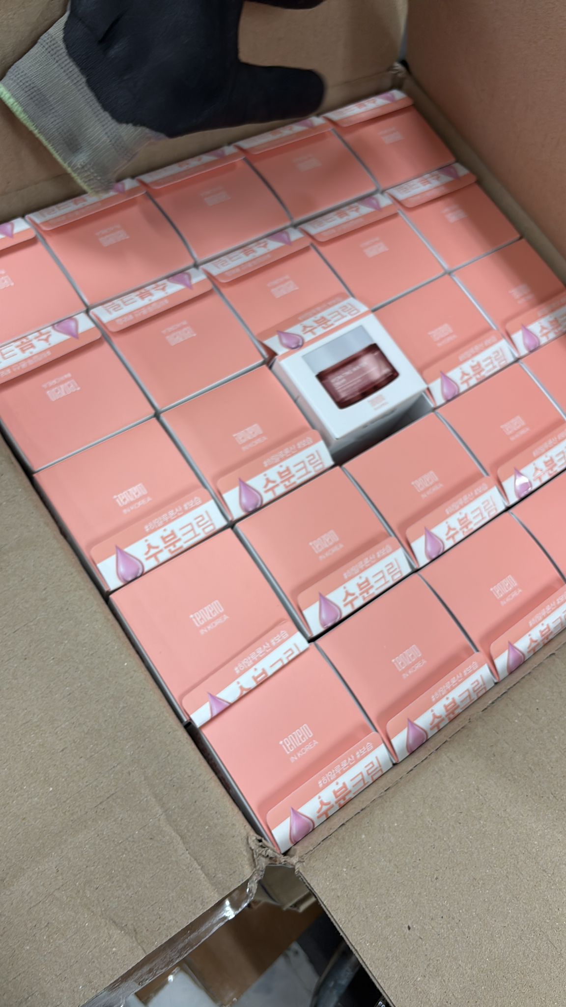 數量有限2盒起各減$10,韓國🇰🇷TENZERO保濕補⽔⾯霜(50ml)$68盒。 