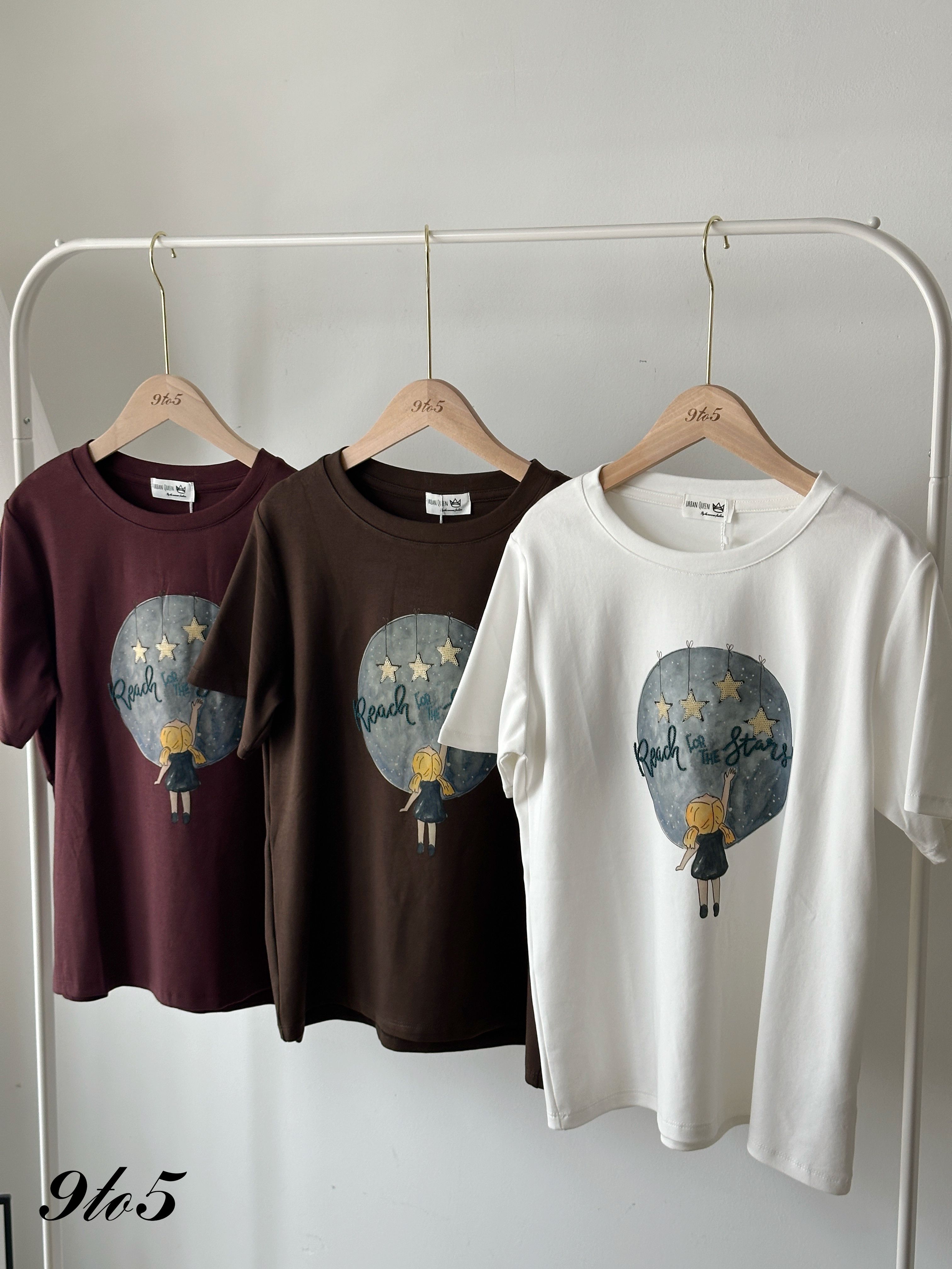 T4229 Casual Printed Tee - 3 Colors 