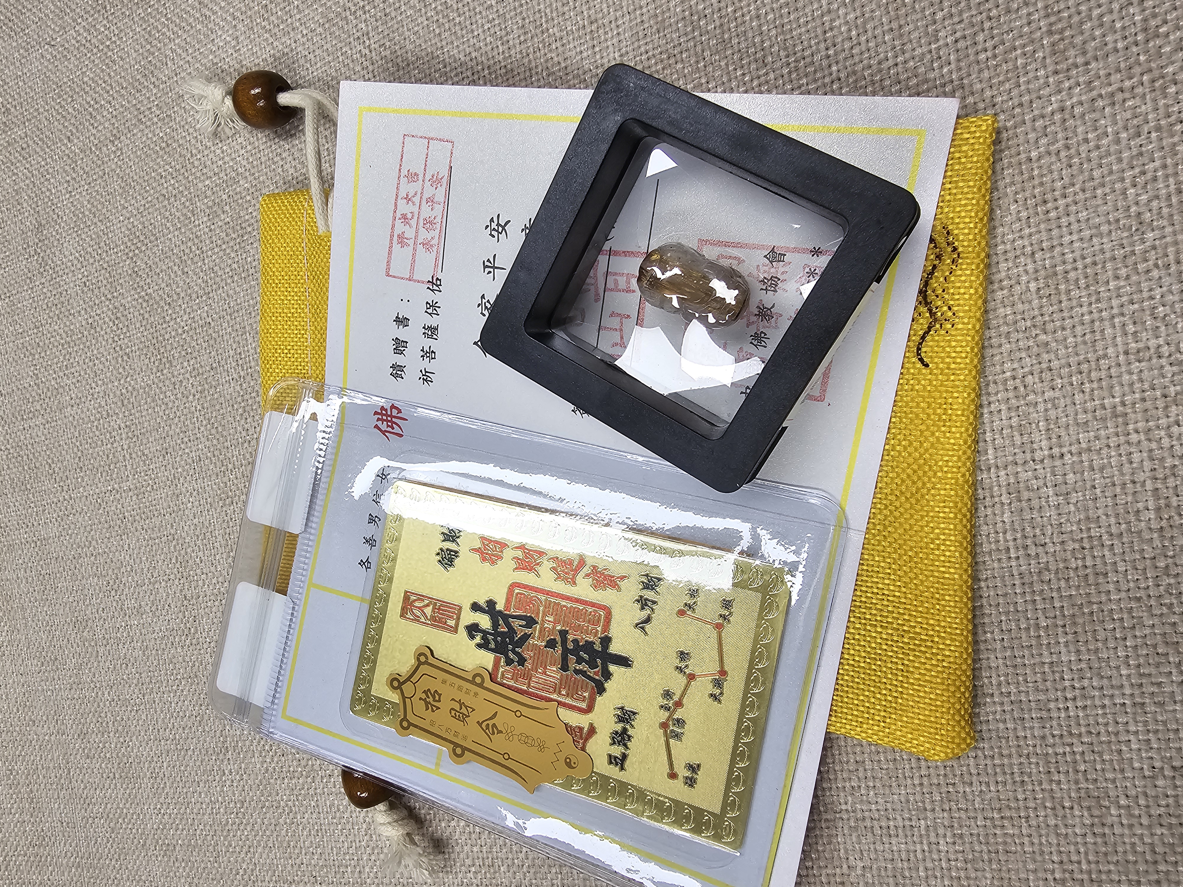 (進階款)(開光加持) 咖啡金鈦晶貔貅配件