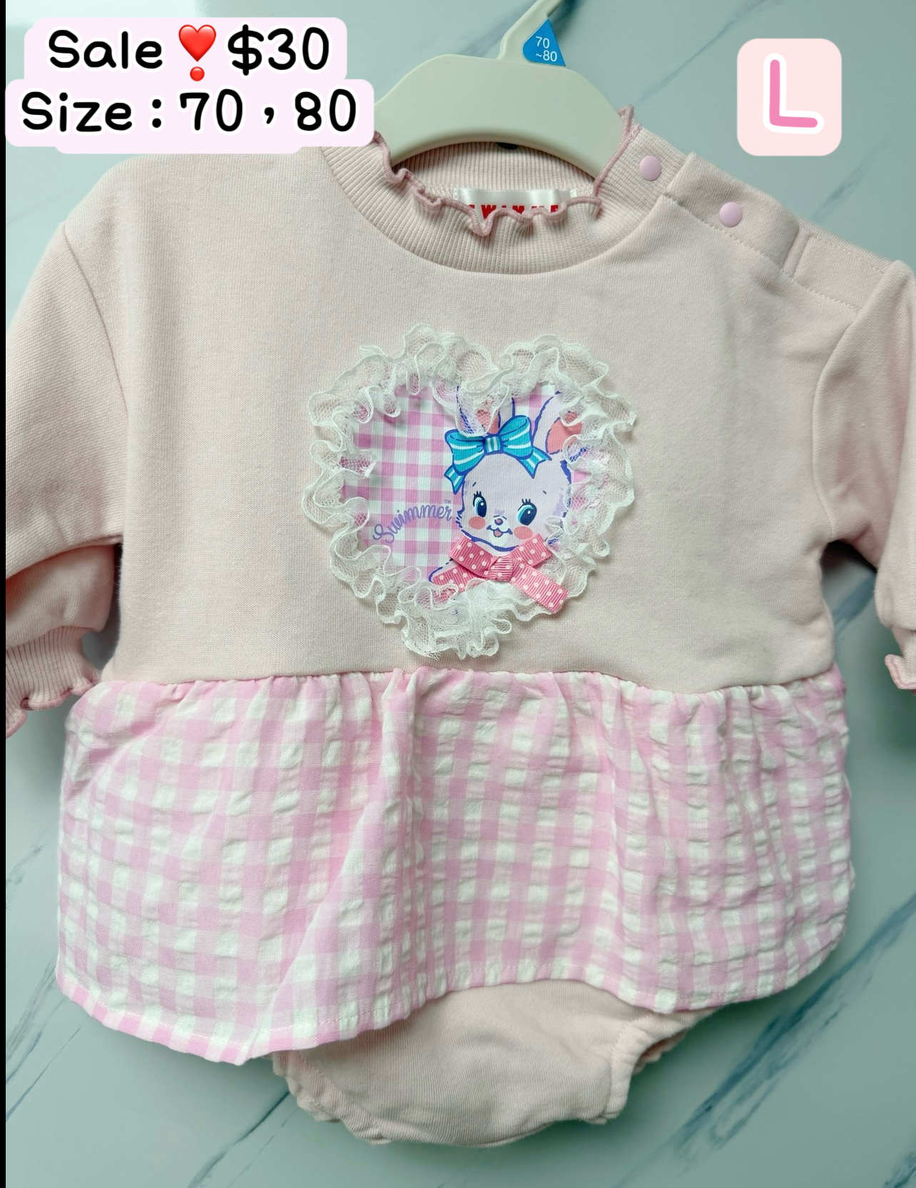 女仔‼️蝕本清貨‼️最後一星期‼️