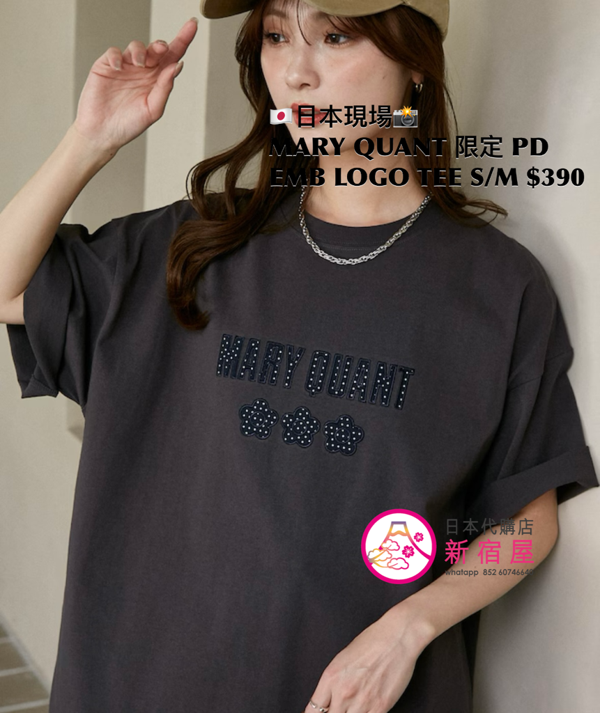 MARY QUANT 限定 POLKA DOT EMBROIDERED LOGO T-SHIRT