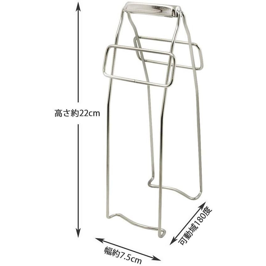 【現貨】🔥🔥【日本製《貝印》防燙不鏽鋼燉盅燉蛋碗碟提盤夾夾子】