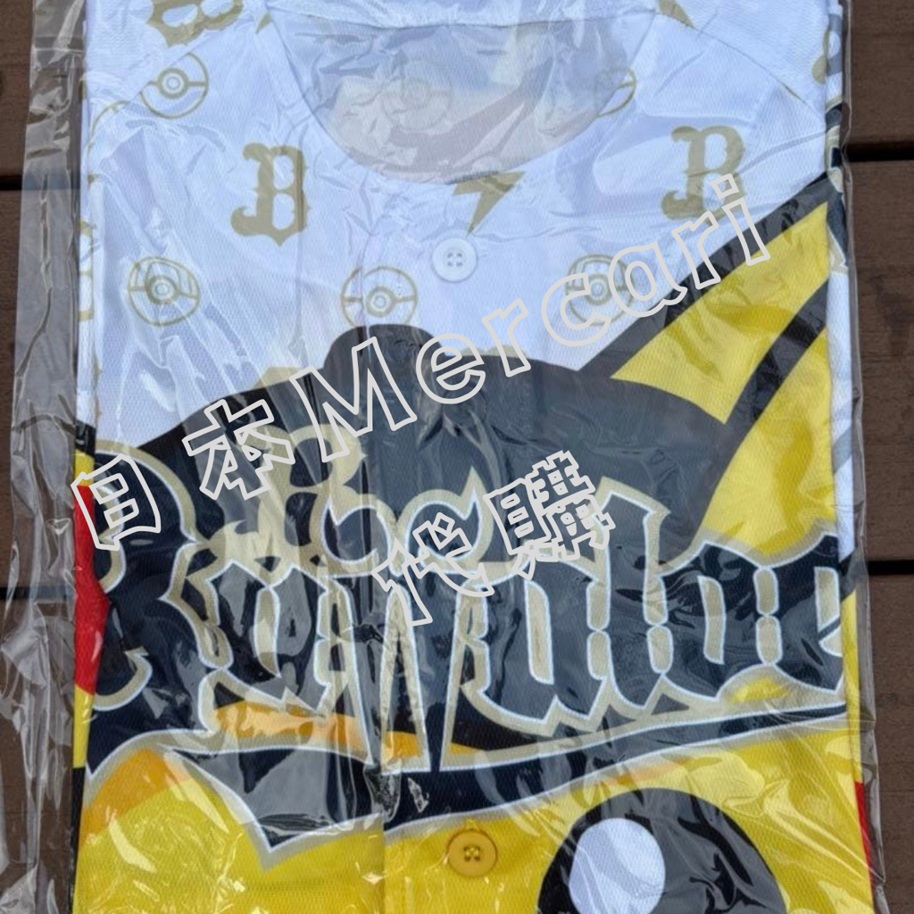 ✨連線商品需補運費✨日本Mercari代購