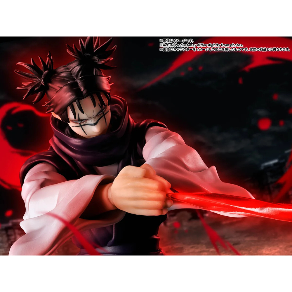 PREORDER SHF Jujutsu Kaisen Choso
