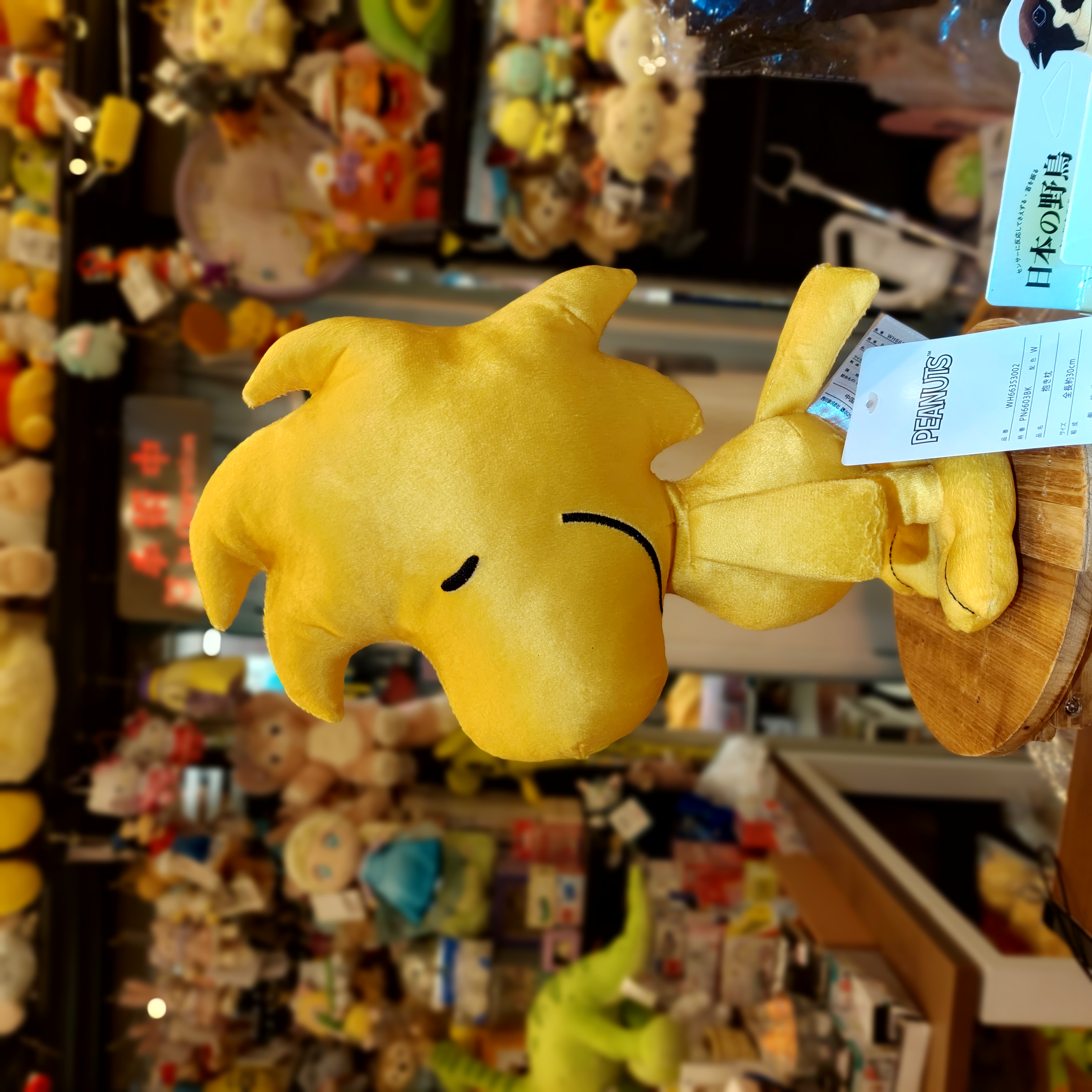 原裝日本 Snoopy 系列 Woodstock 抱枕公仔 30cm