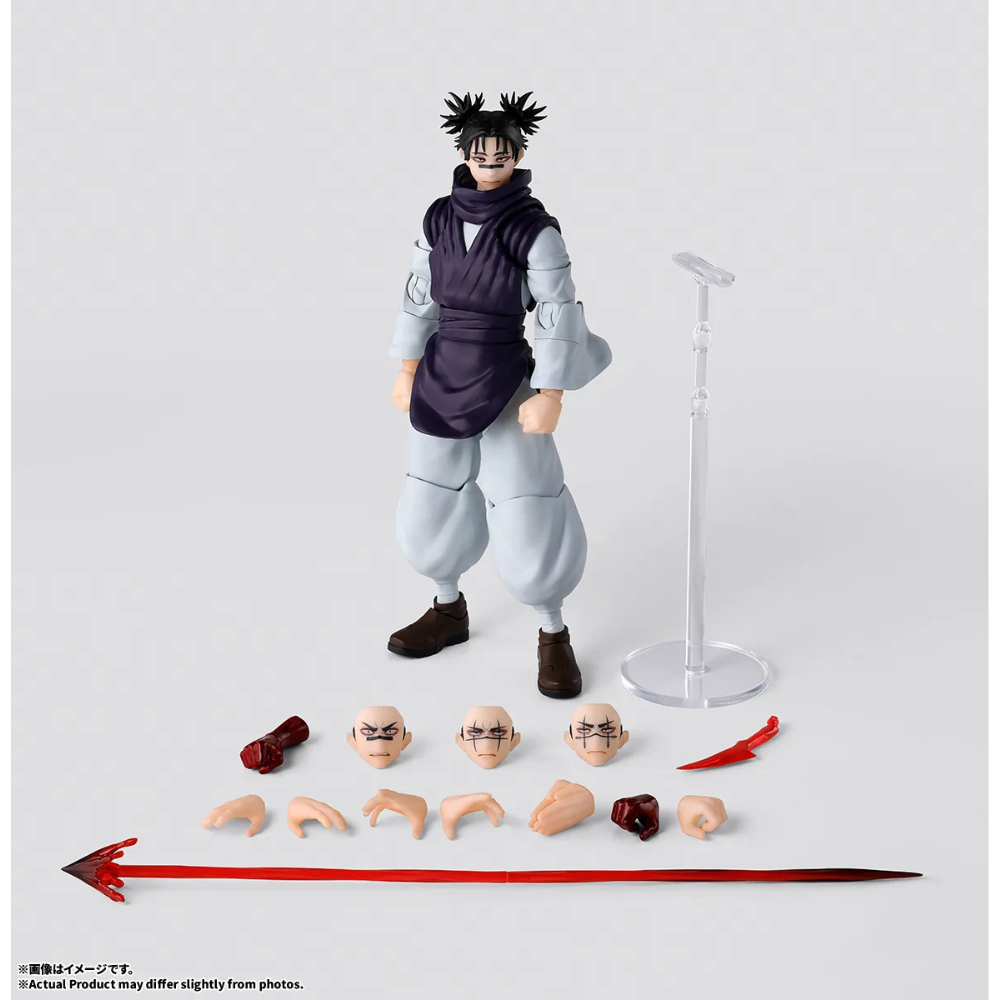 PREORDER SHF Jujutsu Kaisen Choso