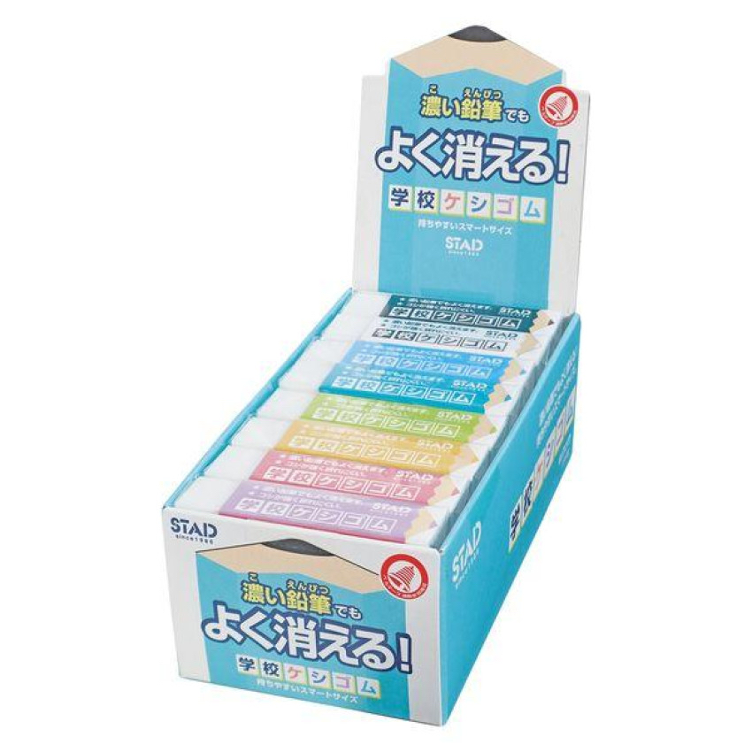 現貨🇯🇵-STAD學校專用擦膠 x 原盒24粒 (顏色隨機)