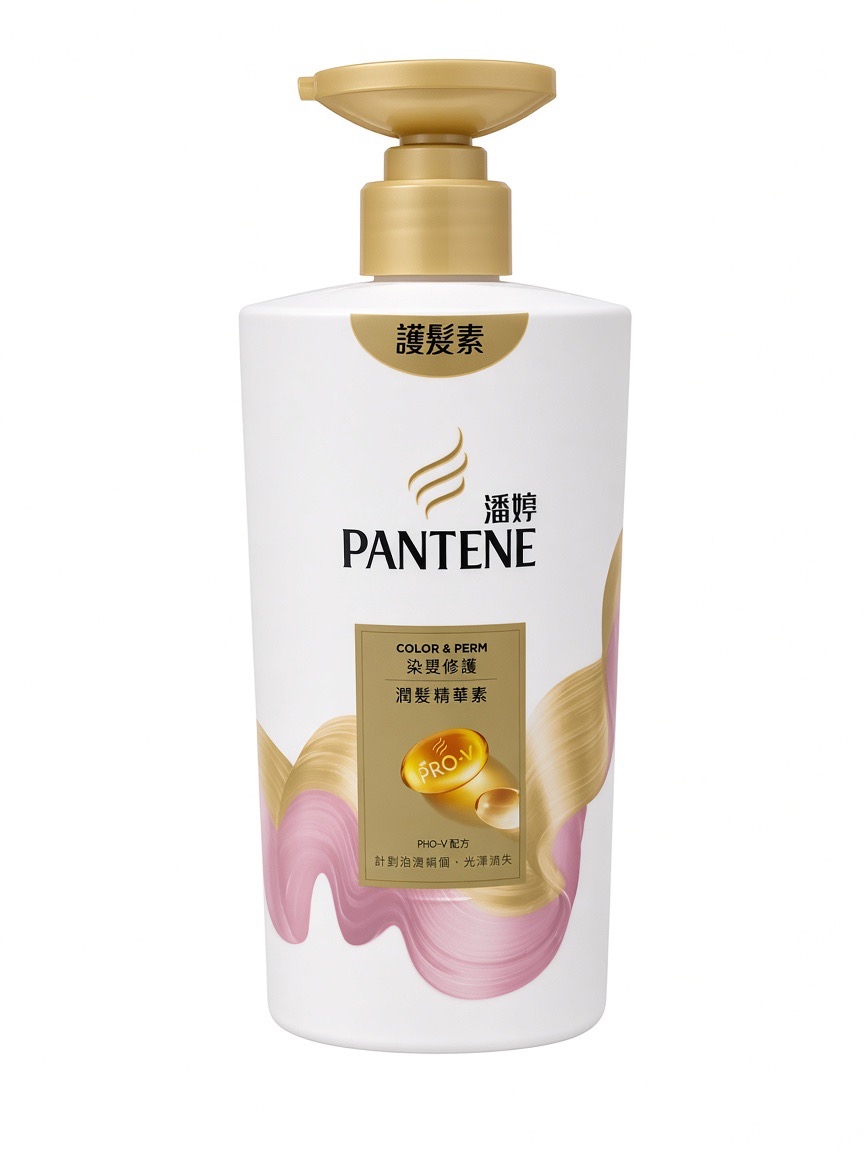 潘婷 Pantene 護髮素 染燙修護潤髮精華素 650g