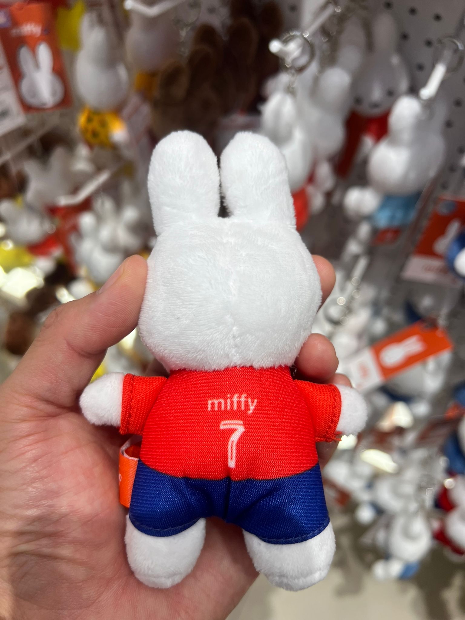Miffy世界盃限定孫興慜7號波衫掛飾