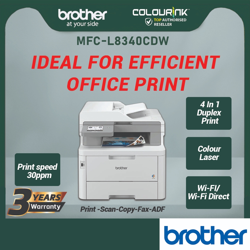 Brother MFC-L8340CDW All in One Wireless Colour Laser Printer Auto Print 2 sided Duplex USB Direct MF752CDW MF643CDW