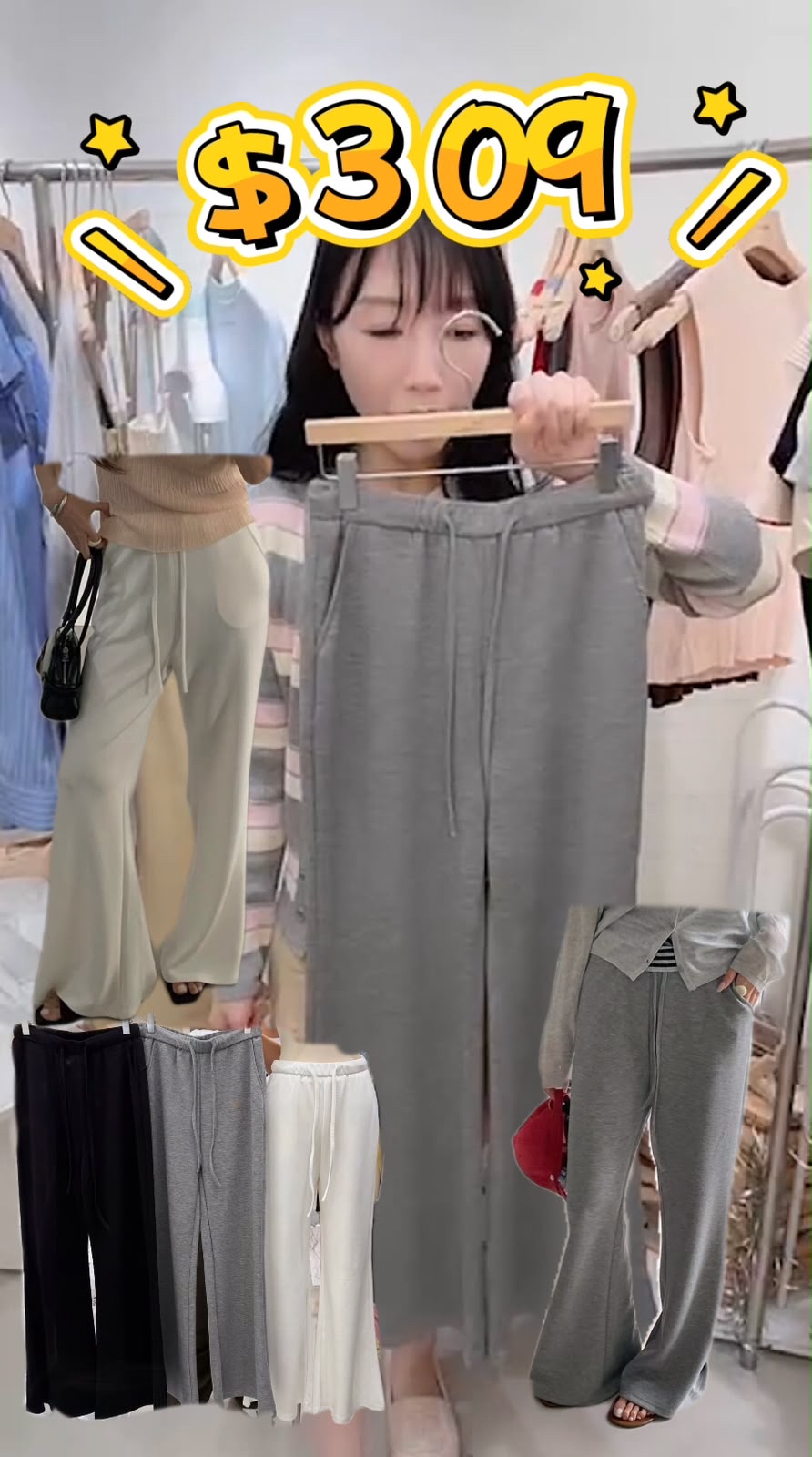 🇰🇷🇰🇷韓國連線12/7🔥🔥13118#ff3621