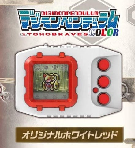 (現貨) PB 數碼暴龍 COLOR 超代彩色機 (6 西遊戰士 / 7 東方勇士)