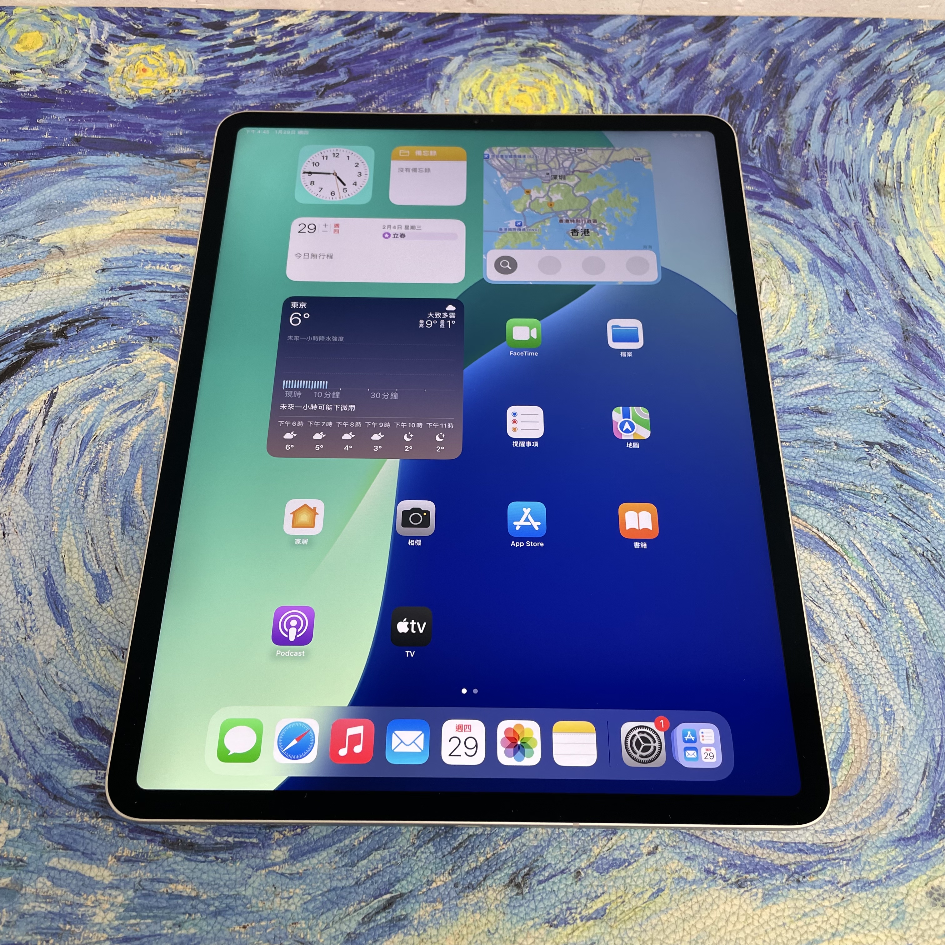 *4696 iPad Pro 4 12.9吋 全新機 256GB 插卡版 銀色 sliver