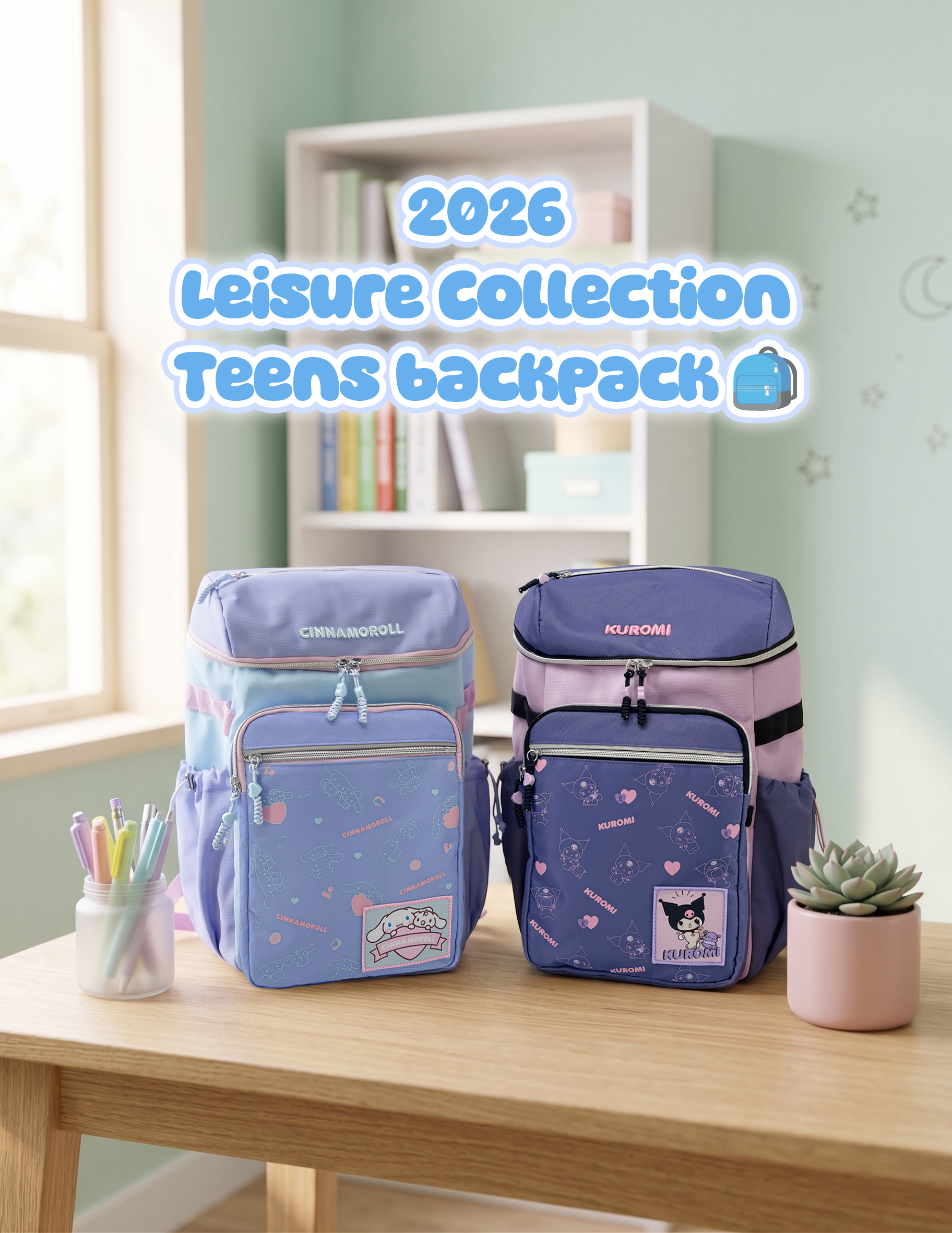Kuromi Teens Backpack 中童背囊