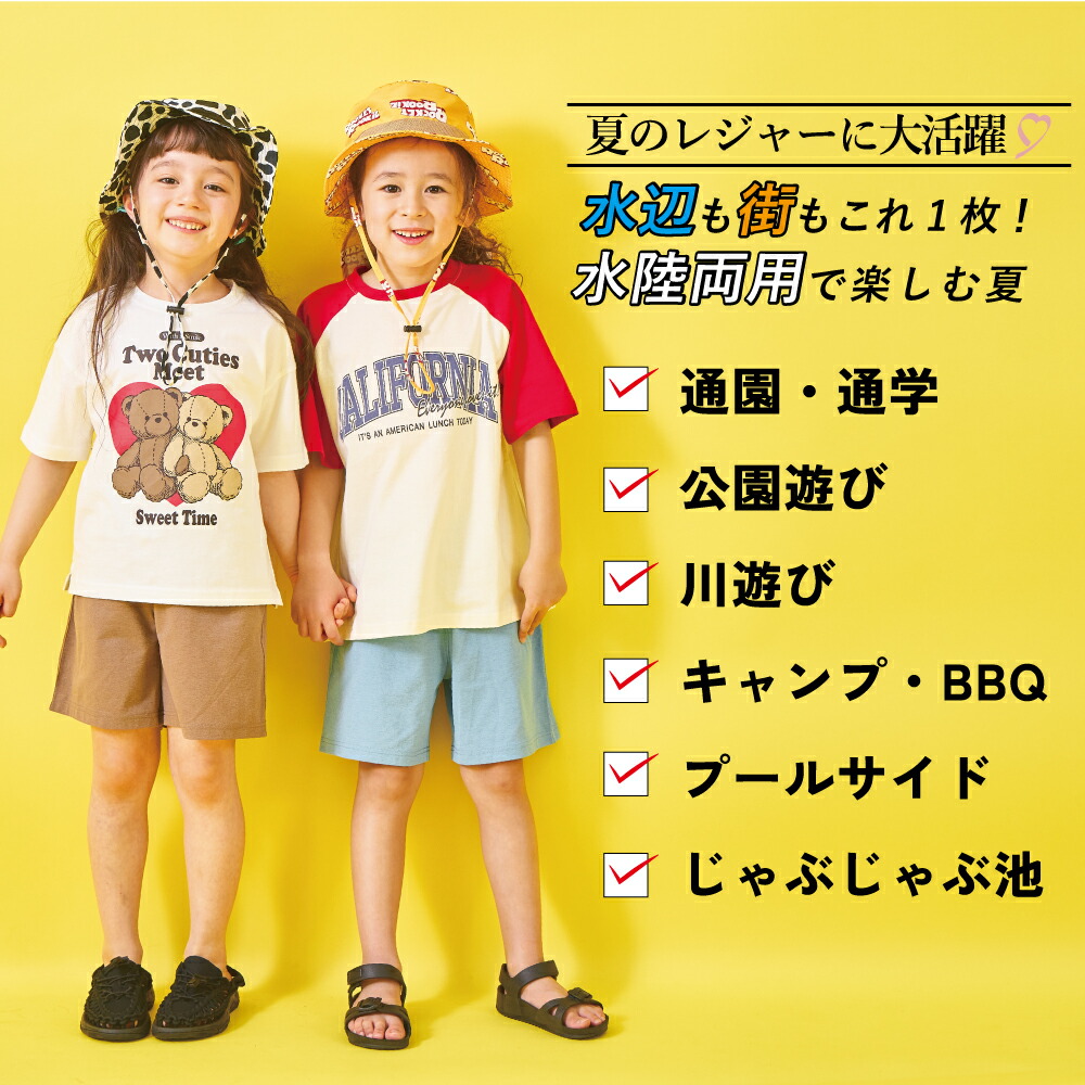 🆕【⭐訂購⭐】 🇯🇵日本直送 🌀多功能 防UV 透氣 速乾 戶外短褲［4款選］🌀[ELDA-0103][260511]