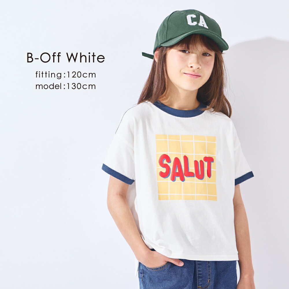 🆕【⭐訂購⭐】 🇯🇵日本直送🌀拼色綑邊領袖 凸印 速乾 短袖T恤［6款選］🌀[ELDA-0122][260513]