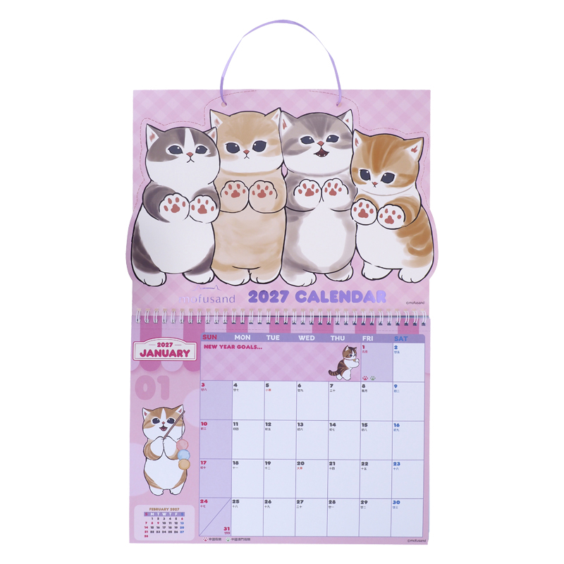 Mofusand 2027 Hanging Calendar 2027 掛曆