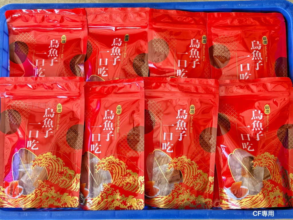 【海中黑金｜野生正港味】一口吃烏魚子 (75g) 