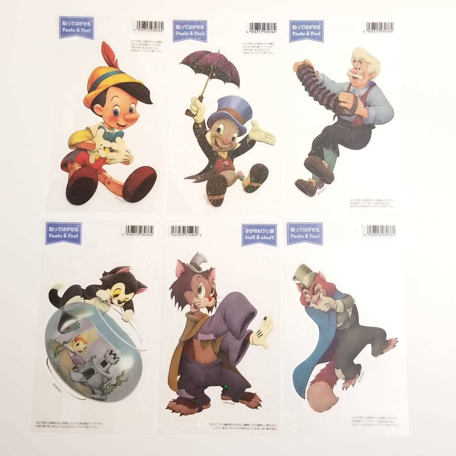 [現貨] [DS] 小木偶貼紙 {TF930764}