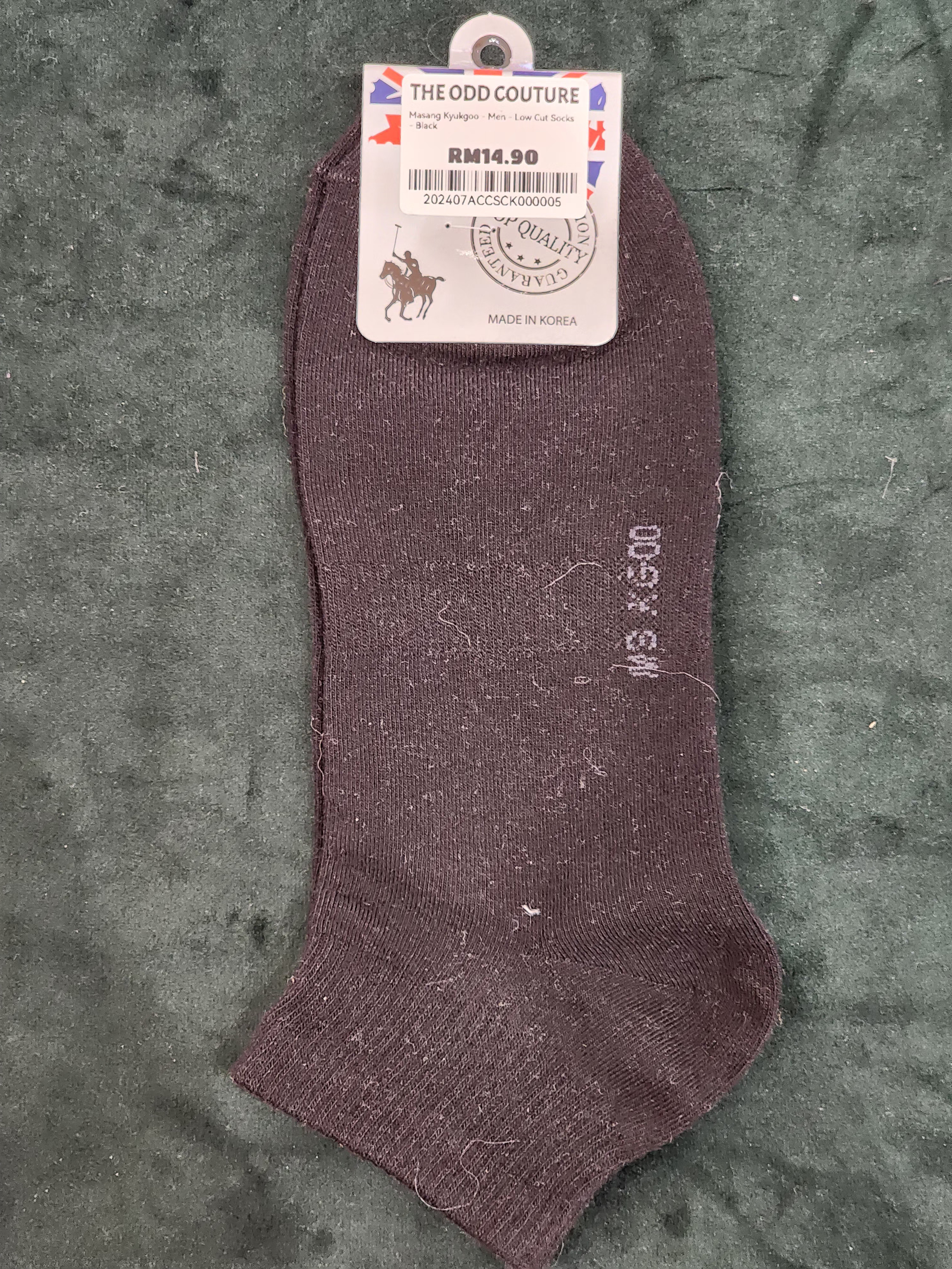 Masang Kyukgoo Low Socks (Black)