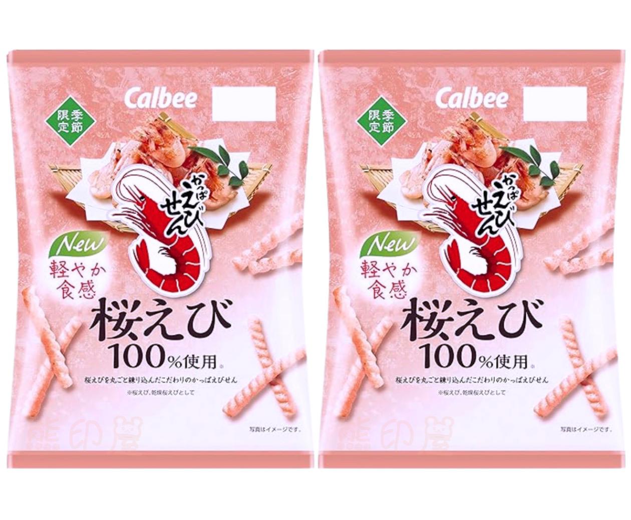 卡樂B- 日本卡樂B 蝦條（櫻花蝦味）期間限定
