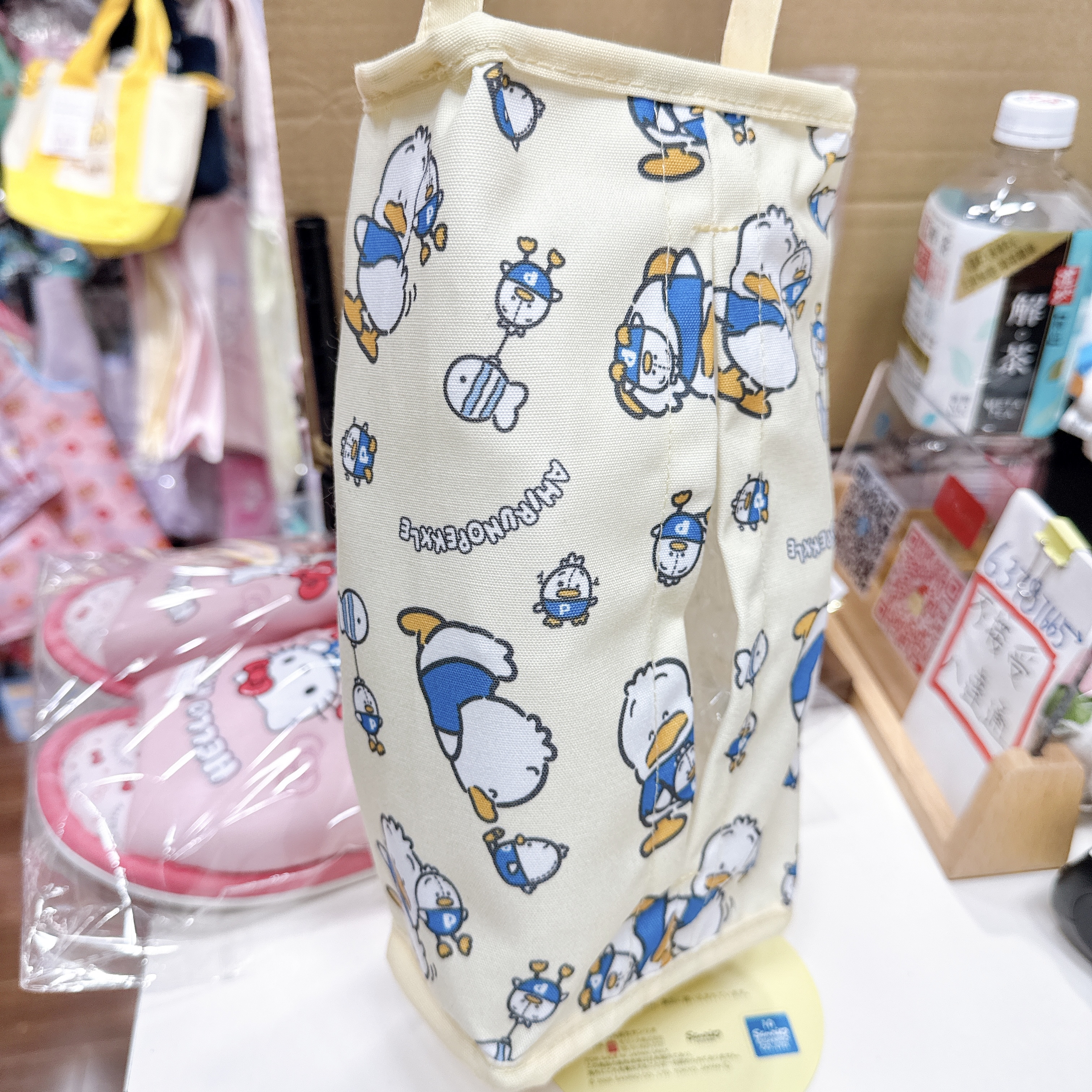 日本限定版Ap鴨商品