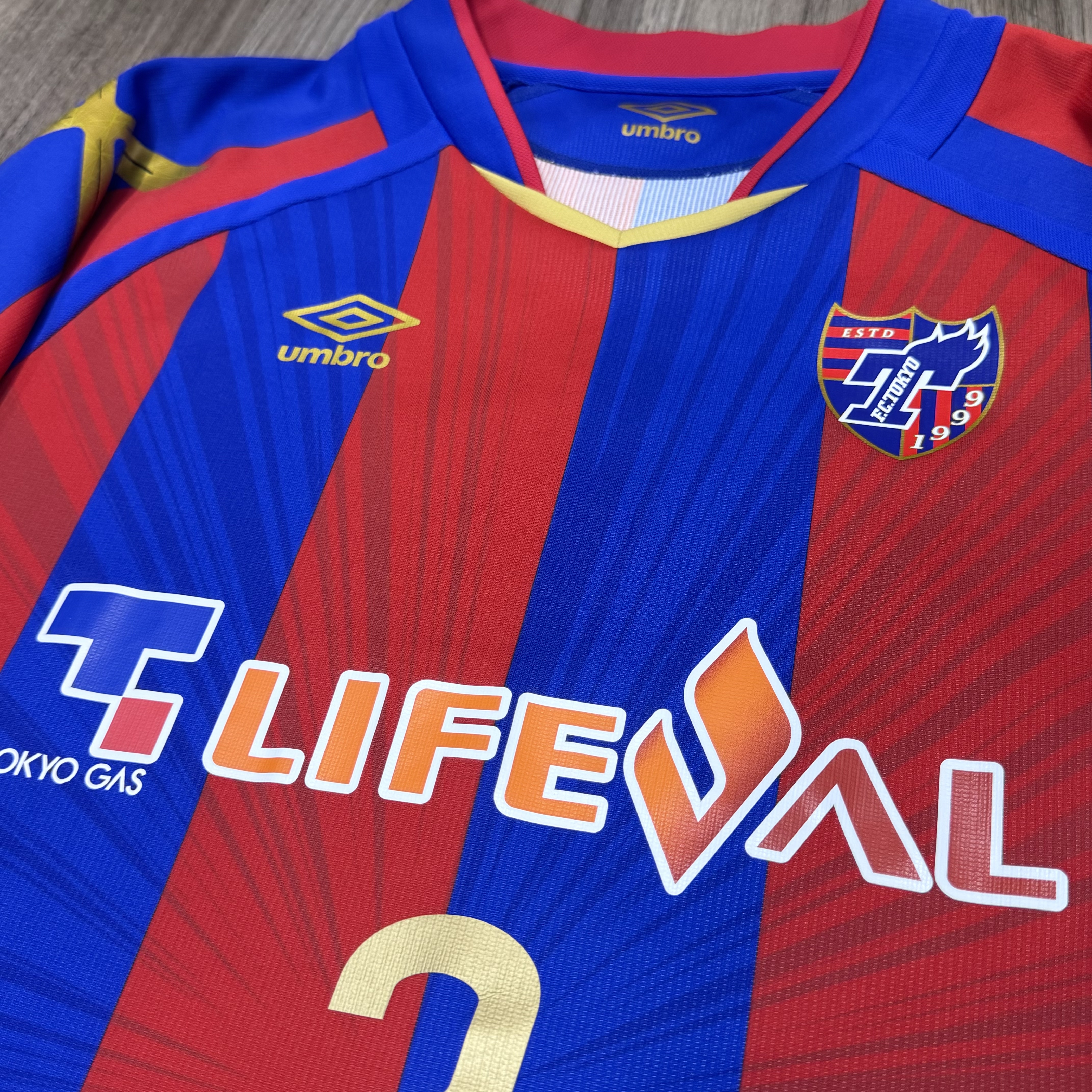 Fc Tokyo 2016 player issue home shirt #3 Morishige