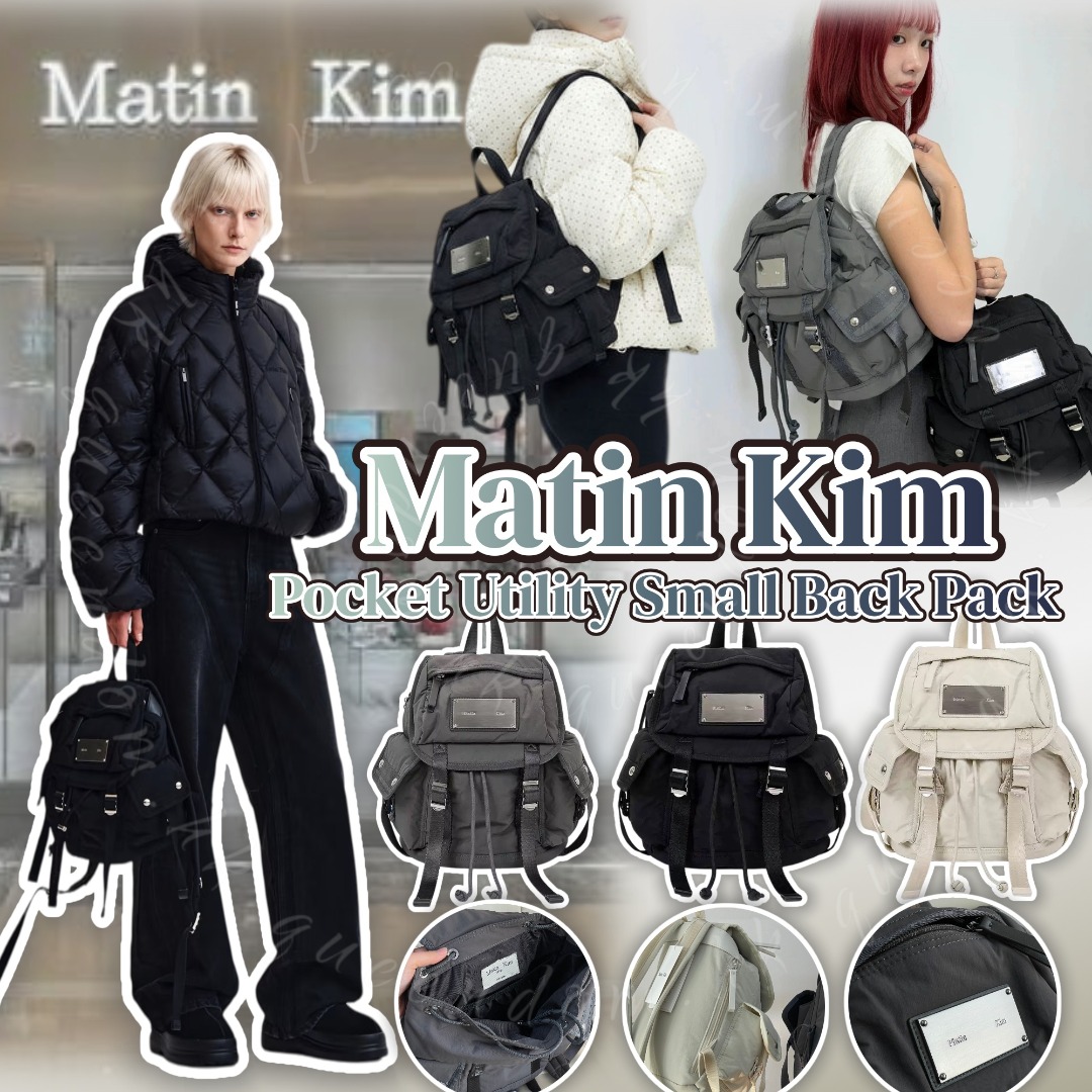 🇰🇷 Matin Kim Pocket Utility Small Back Pack 多口袋背囊