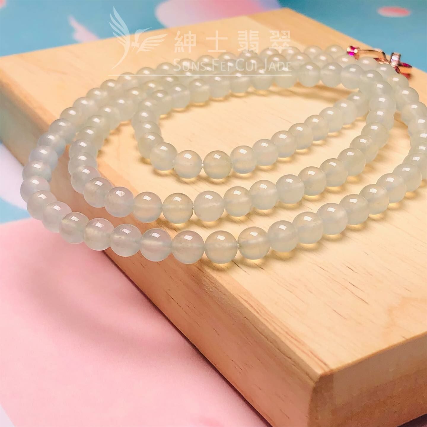 冰種翡翠頸串6mm - 1