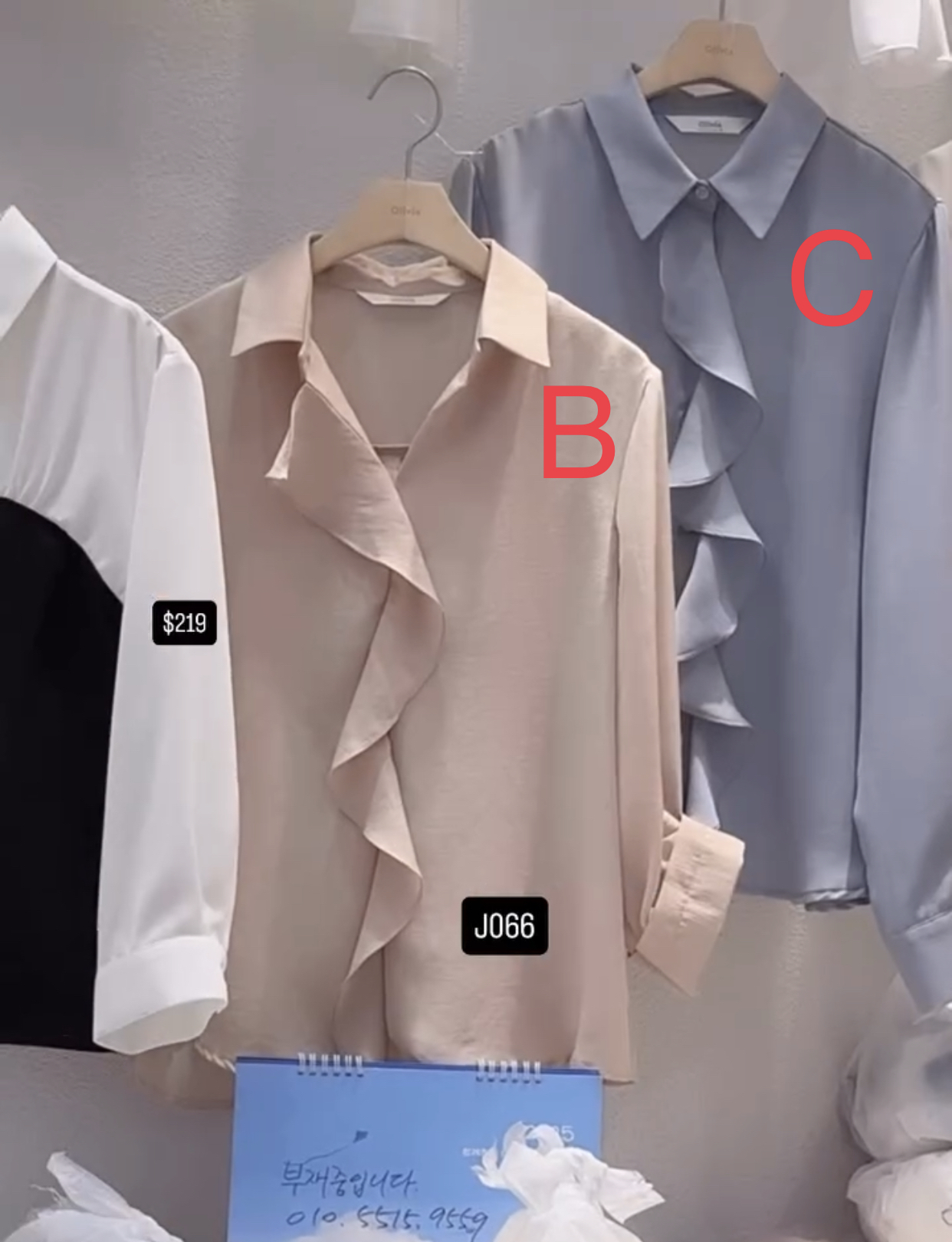 🇰🇷🇰🇷韓國連線 10/3🔥🔥10558#J066