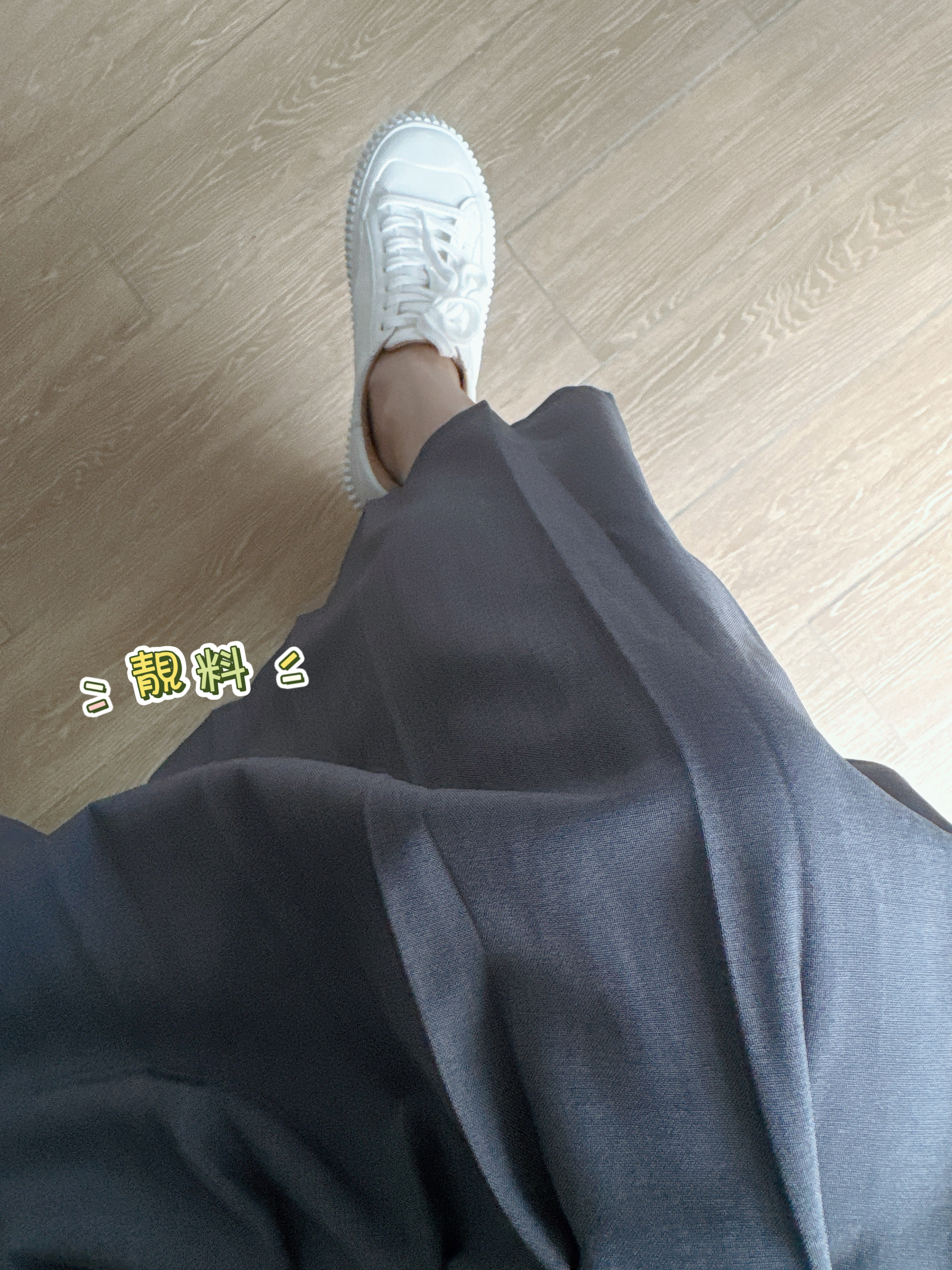 🌼初春優惠🍀 簡約拼接西裝百摺Ops