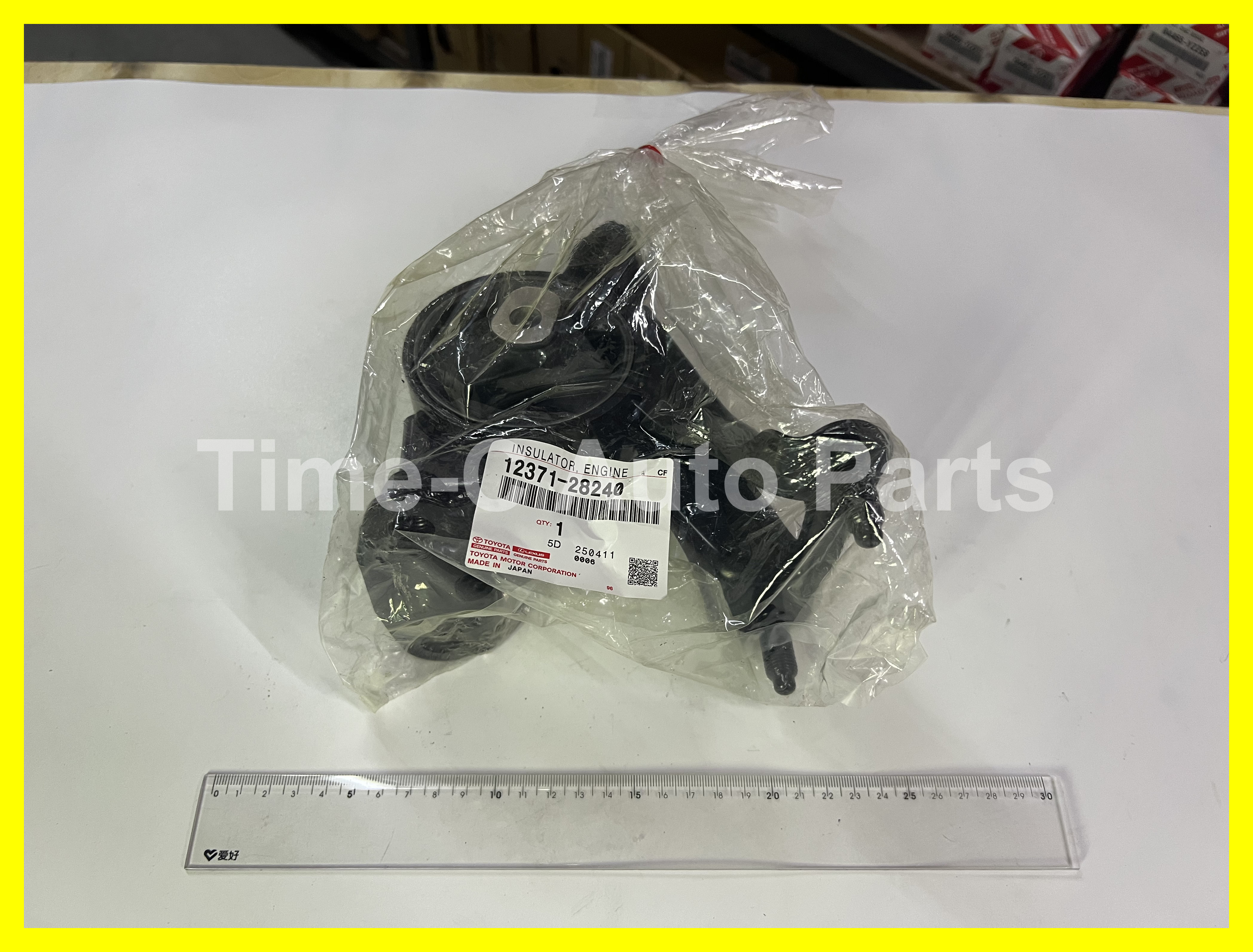後機器膠 12371-28240 - Toyota Estima 50系