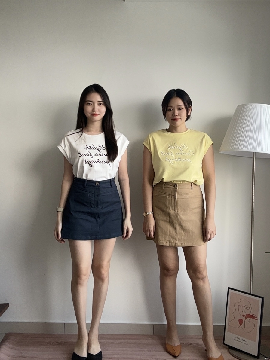 S1966 Denim Short Skirt - 3 Colors 