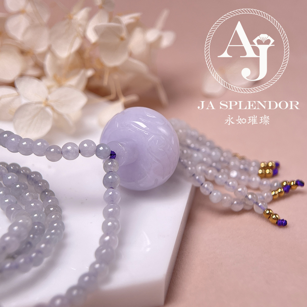 JN-H25-785 天然翡翠A玉 華麗冰紫回紋珠順利串串金項鏈