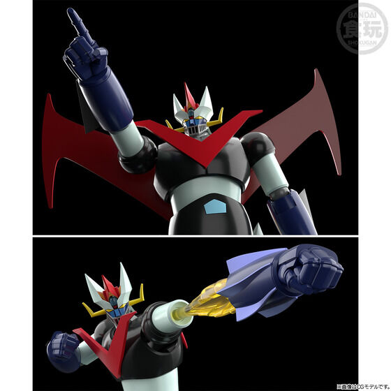 (預訂訂金 $200) (總價 $568) (魂限) Bandai SMP [Shokugan Modeling Project] 鐵甲萬能俠 火焰套裝 食玩 (行版) Great Mazinger Fire On