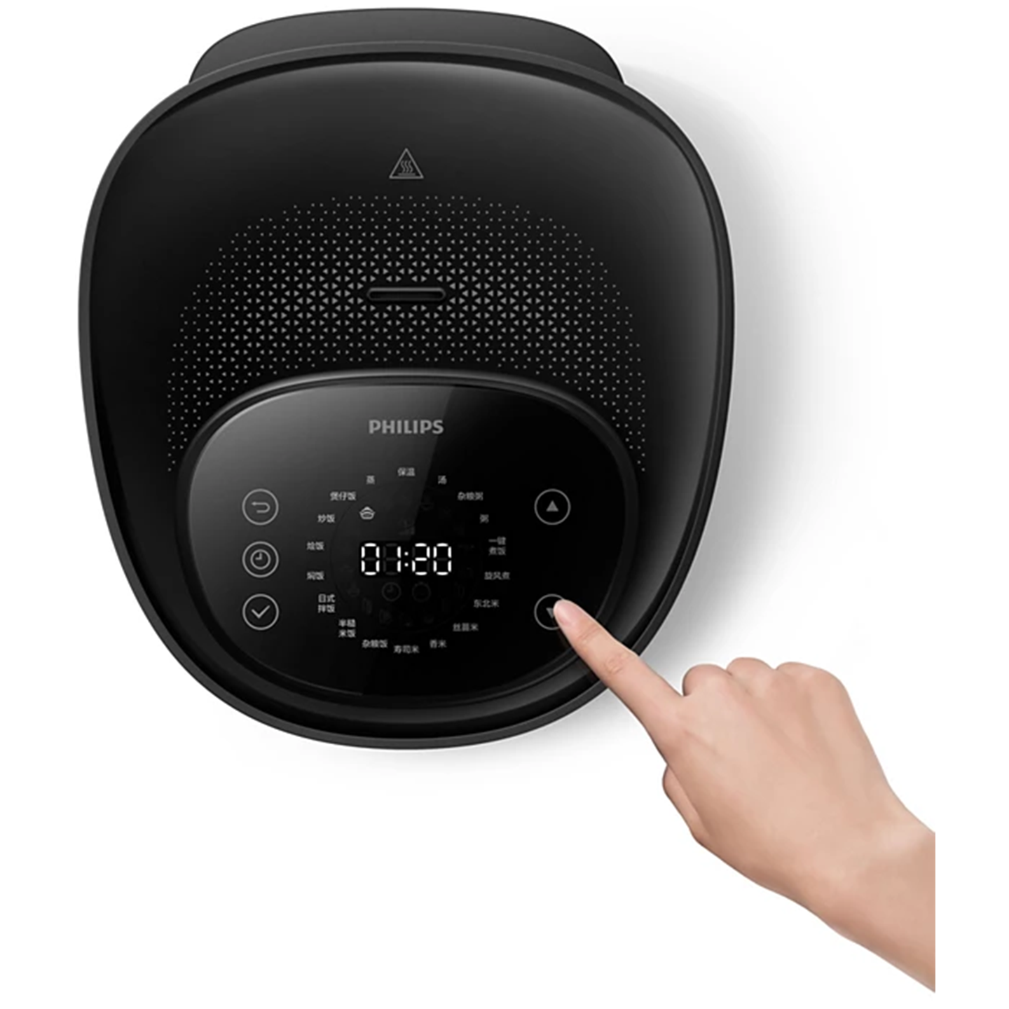 Philips 1.5L Maifanshi Coating Inner Pot Rice Cooker (HD4539/62)