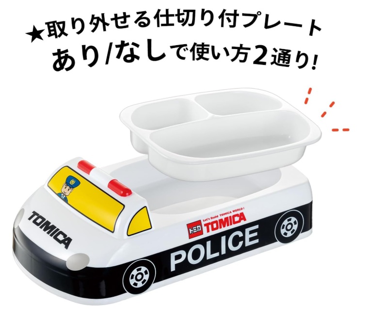 日本直送  Tomica 警車立體兒童餐盤 / 兒童食物盤 / 兒童餐必備  