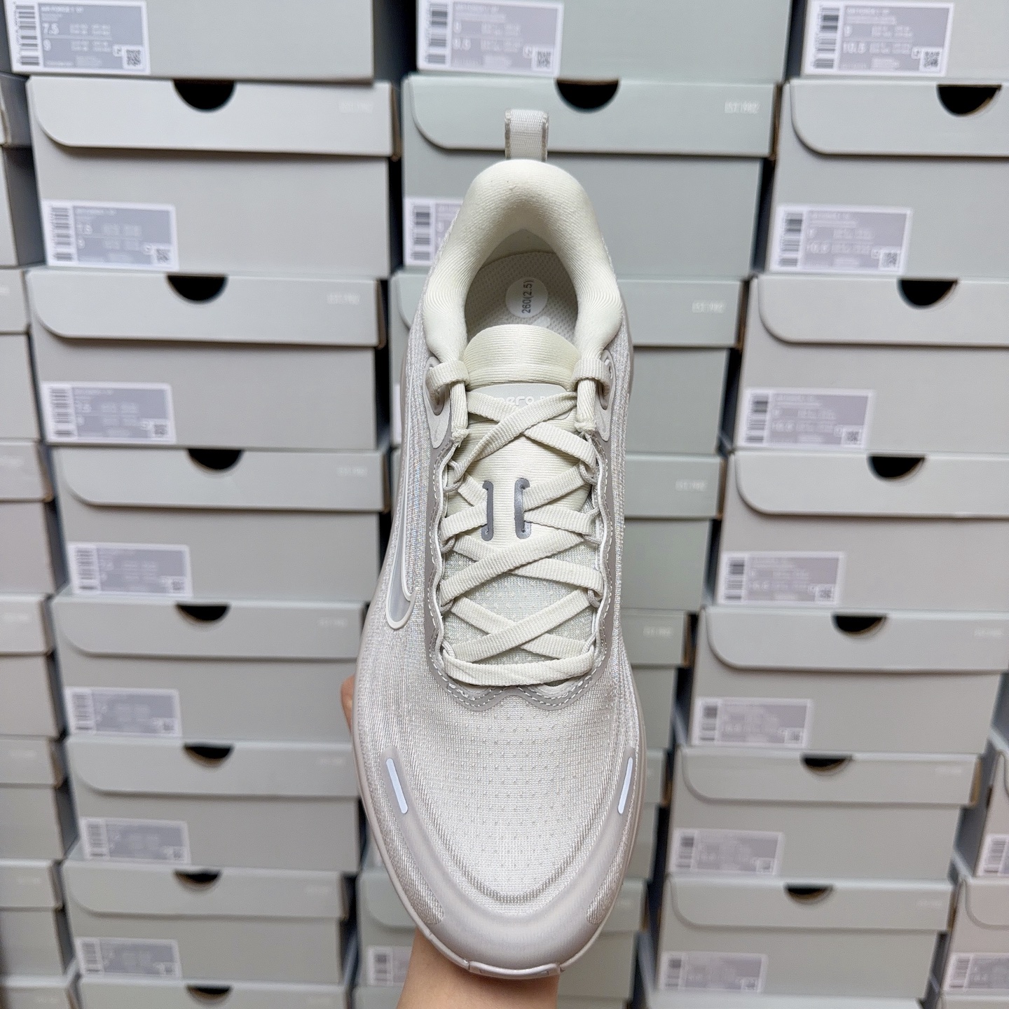 Nike Vomero Plus HV8150-001