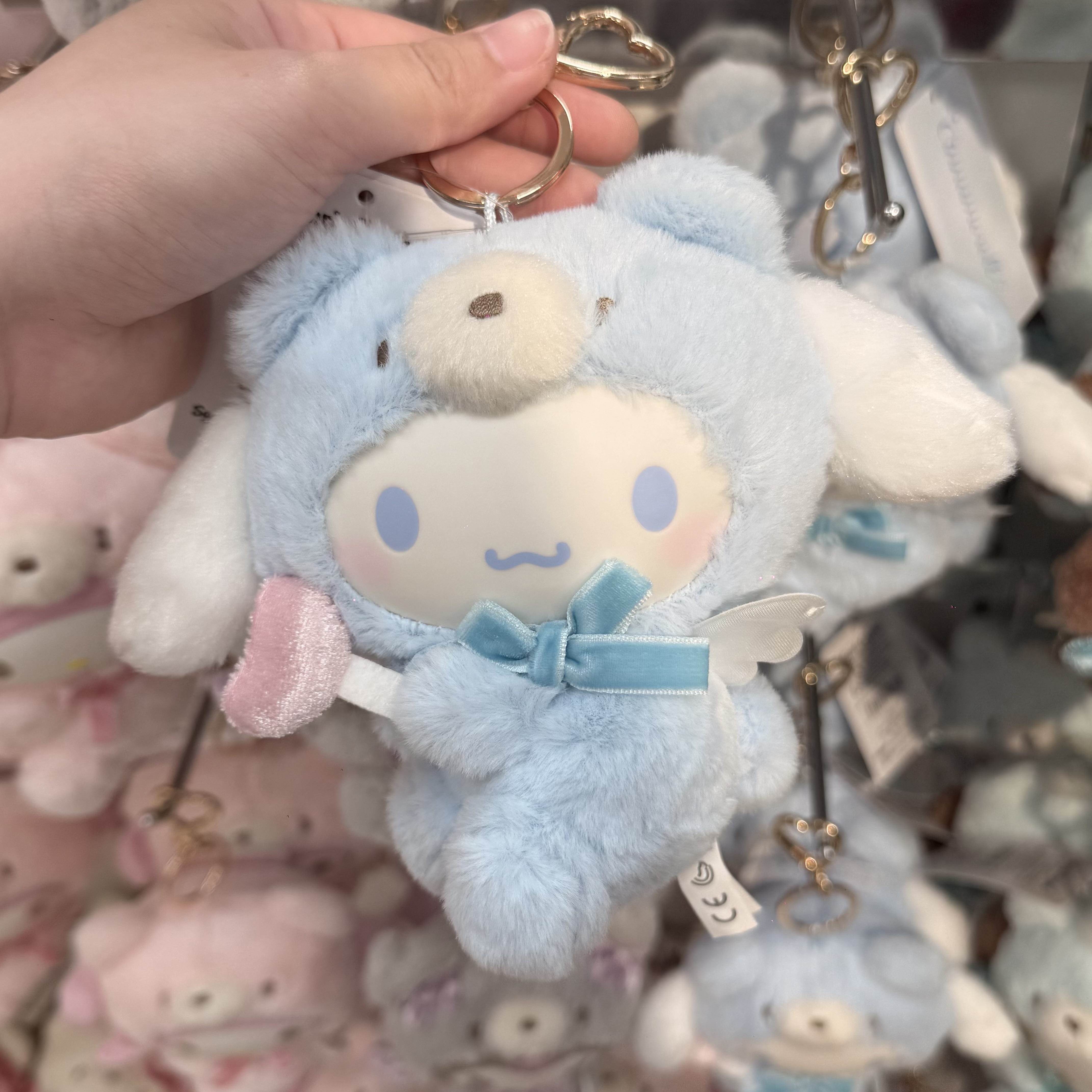 Costume Mascot Holder