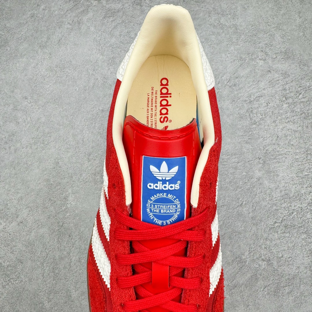Adidas Gazelle Indoor IF1808 