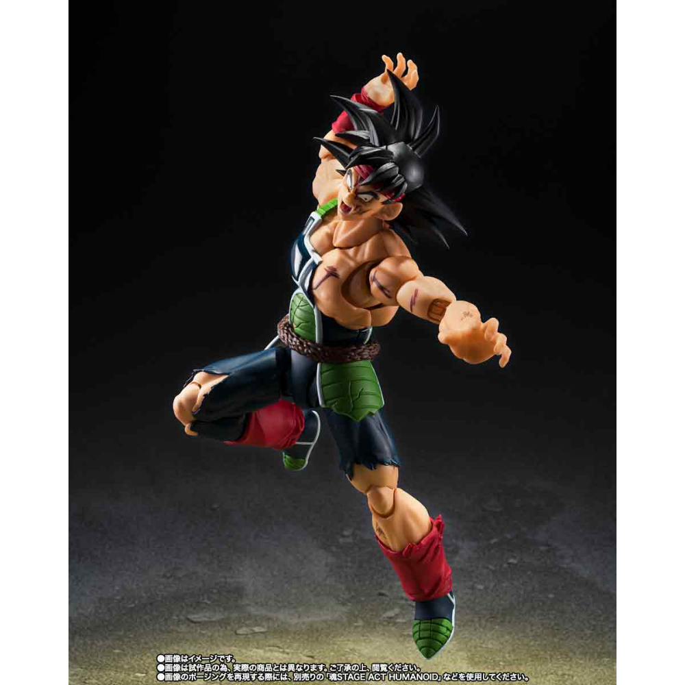 PREORDER SHF Dragon Ball Z Bardock Father of Goku