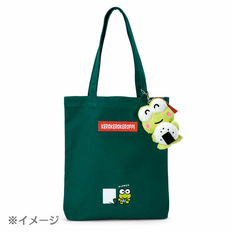 現貨｜Sanrio KeroKero Keroppi 日版 毛公仔 吊飾 掛件 (96724-6)