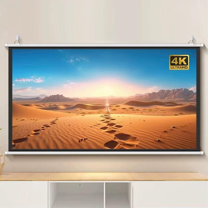 簡易免打孔掛牆幕