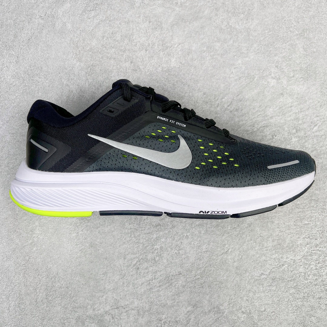 Nike Air Zoom Structure 23 