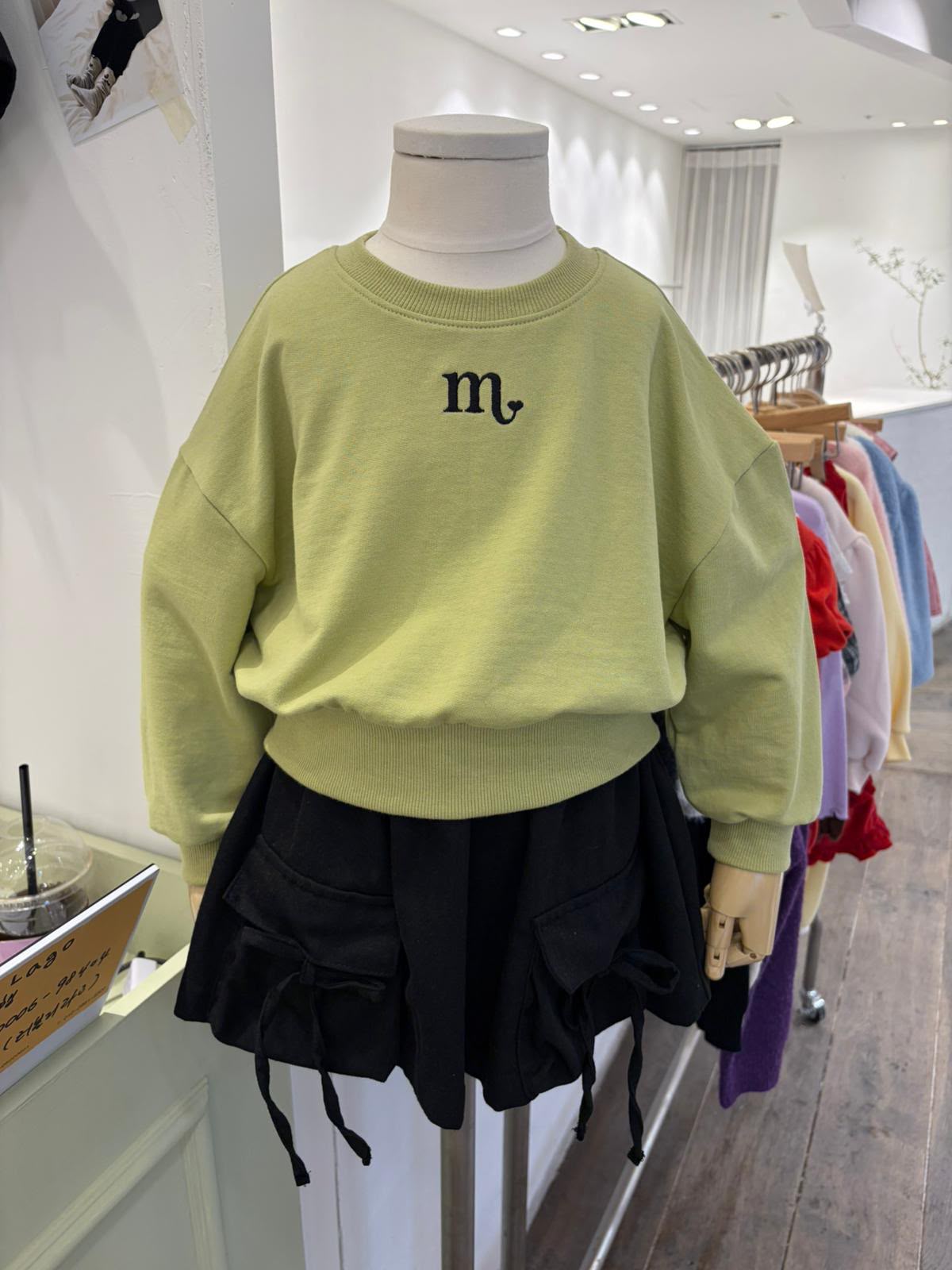 GR6411 Skirt