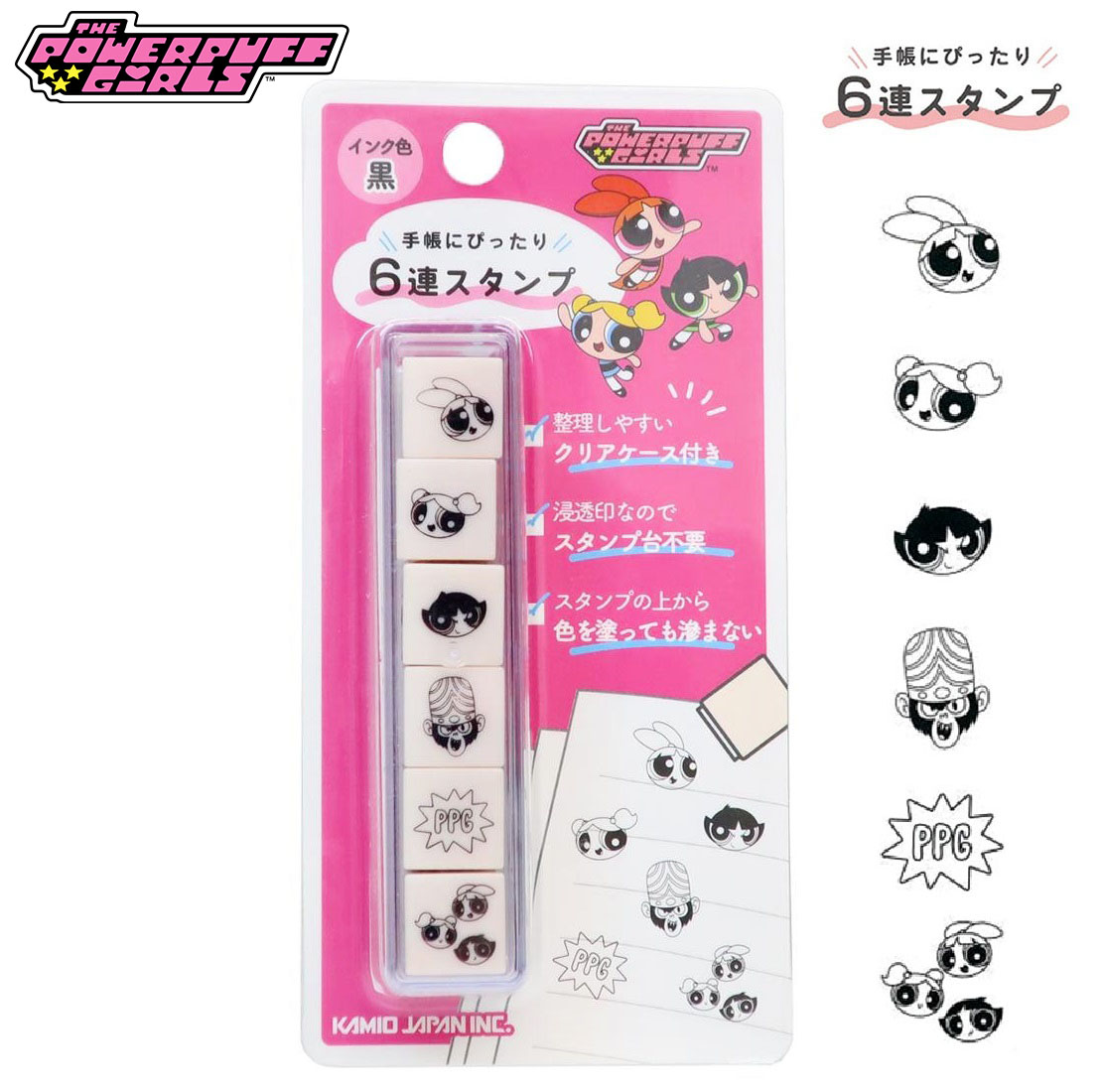 現貨｜飛天小女警 The Powerpuff Girls 日版 PLUS MART 6連印章 手帳印章 套裝 (231008) 