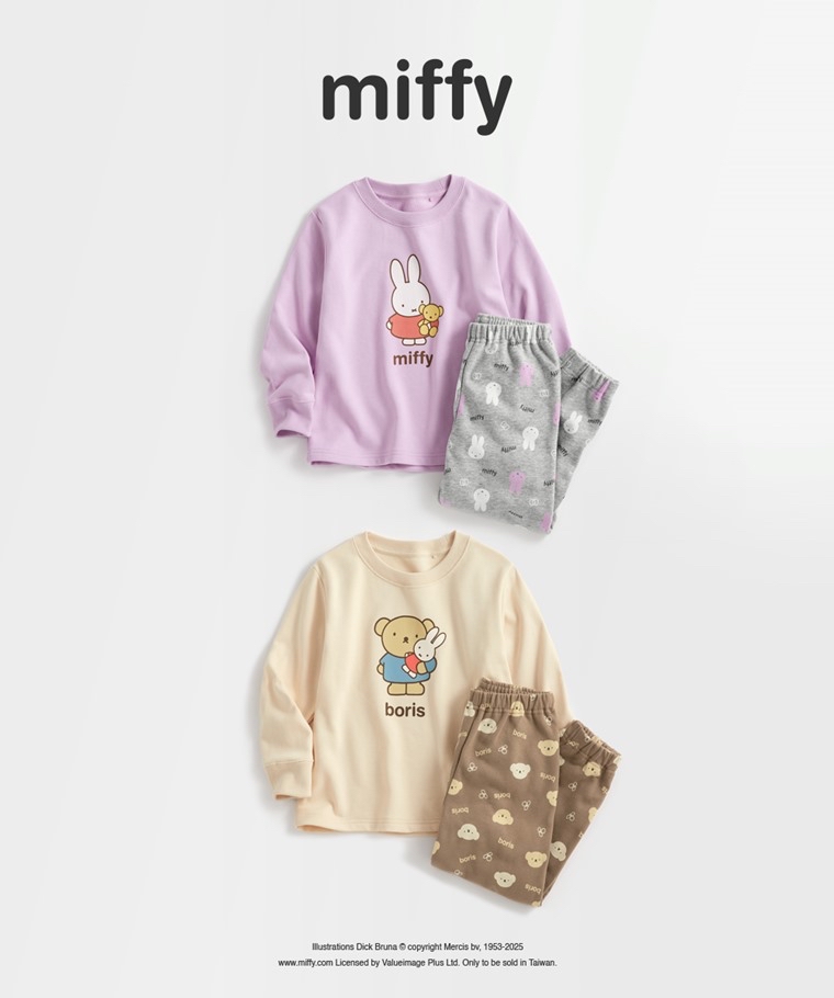 💚代購 台灣直送💚正版授權Miffy&Boris 兩色人物滿印毛圈長袖家居服上下套裝