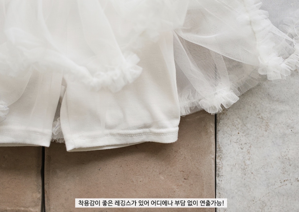 🇰🇷Puella_Flo褲裙